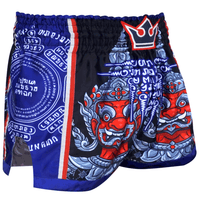 Muay Thai Kick Boxing Buddha European Luzbel pants. NEW EYE SIZE